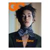GQ Korea 2026 January CORTIS K-POP, K-STAR, K-IDOL, K-FASHION, KBeauty