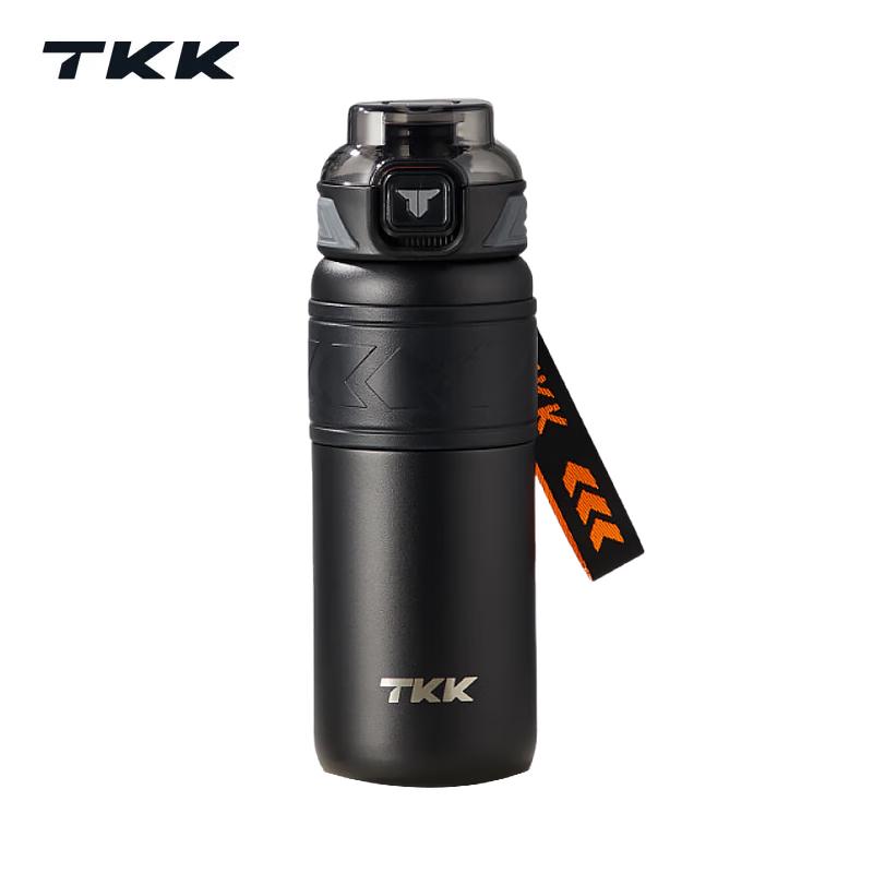TKK Maiyue Stainless Steel Thermos Cup