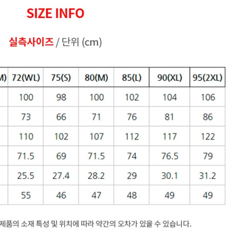 North Face North Face Dying Straight Tepláky Np6kq50