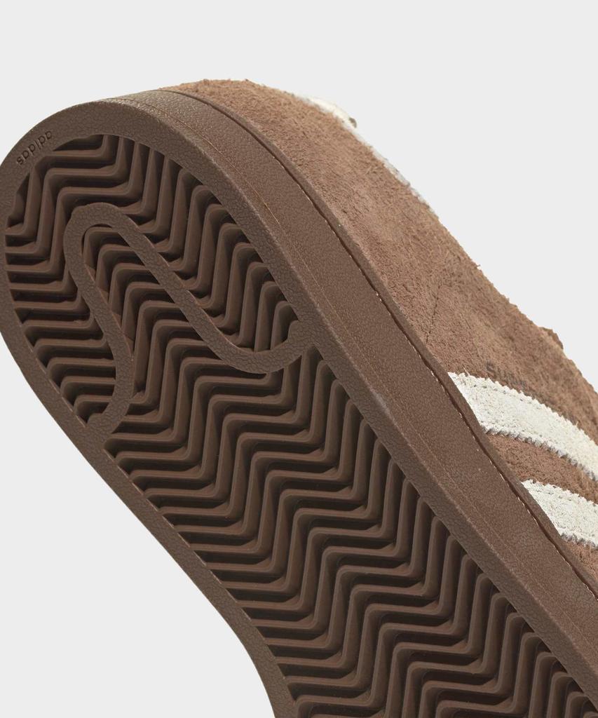 adidas Superstar Ii - Brown:Cream White / Kj4565