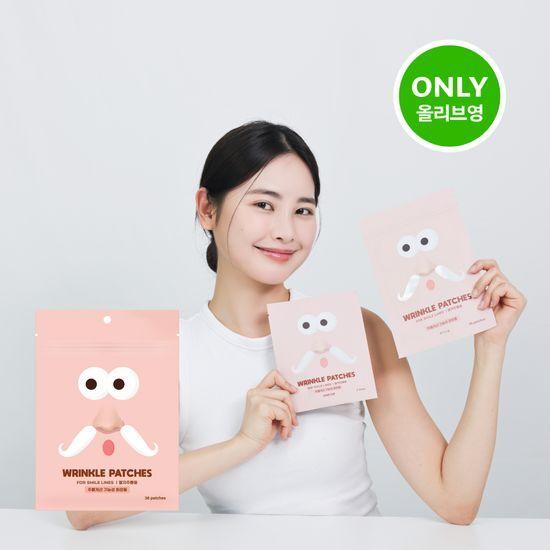 

Pira Retinol Wrinkle Big Patch 36 Sheets