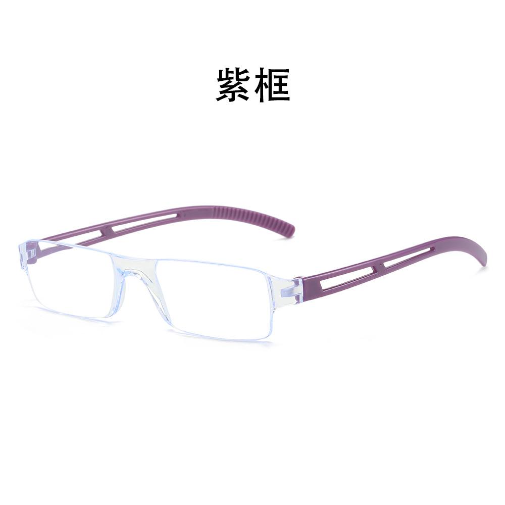 Frameless Portable Reading Glasses Stall Reading Glasses Anti-Blue Reading Glasses