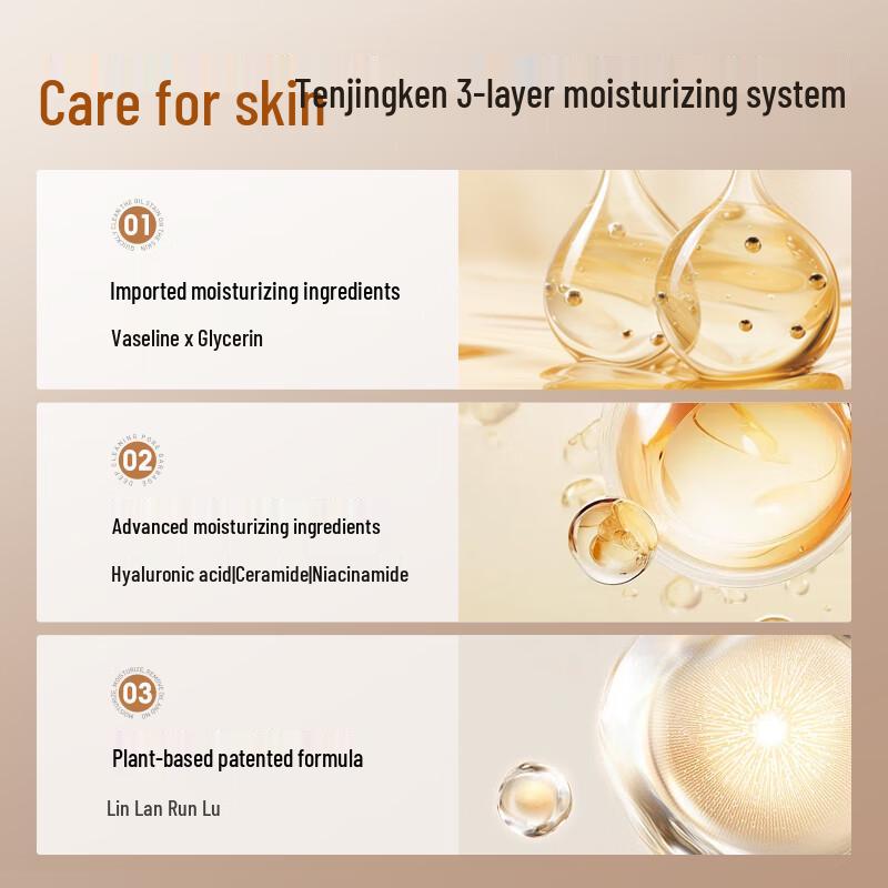 Hefengyu Men's Moisturizing Hand Cream