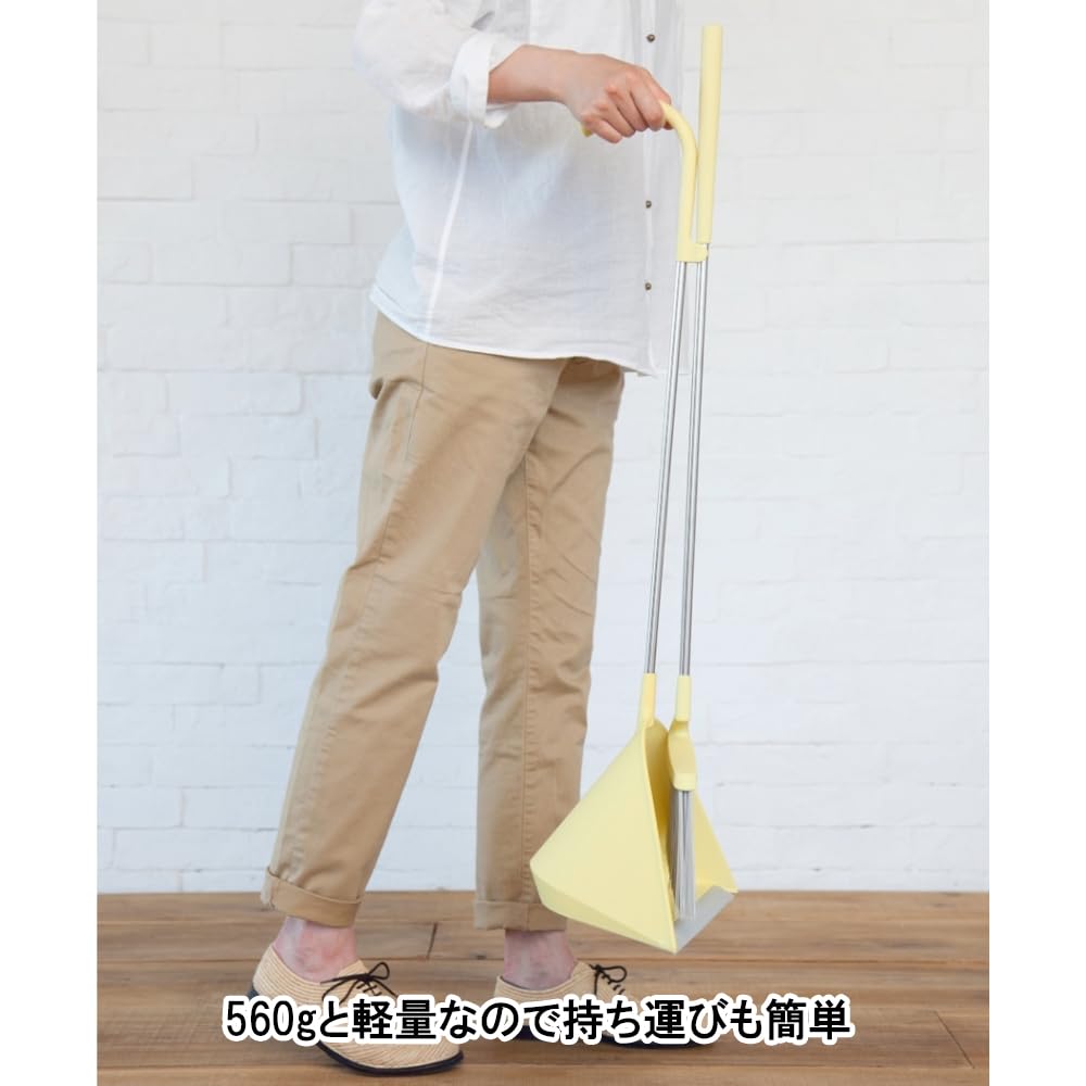 Tidy Sweep Black Special Broom and Dustpan Comfortable Easy Trash Made In Japan "Professional Design! Set" Posture, Grip, Brush, Disposal, Neat,