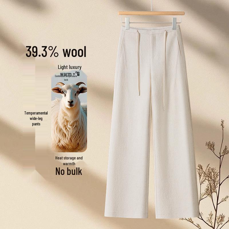 

Women s High-Waisted Wool Wide-Leg Pants – Slimming, Casual, and Elegant for Autumn/Winter 30