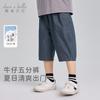 David Bella boys' curved knife pants summer outfit new mid size children's pure cotton imitation jeans children's cropped pants