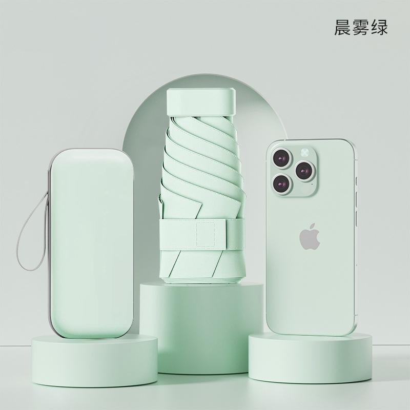 Umbrella 50% off Umbrella Sunscreen Parasol 50% off Umbrella Mini Portable Capsule 50% off Sun Umbrella
