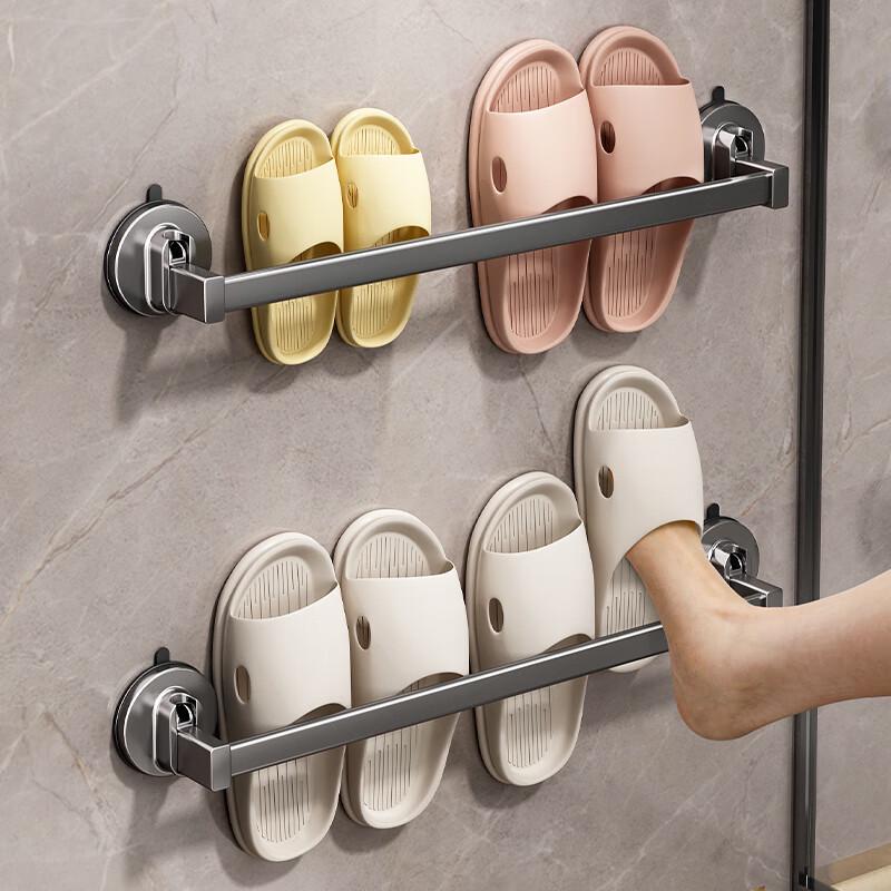 Punch-Free Space Aluminum Towel Rack