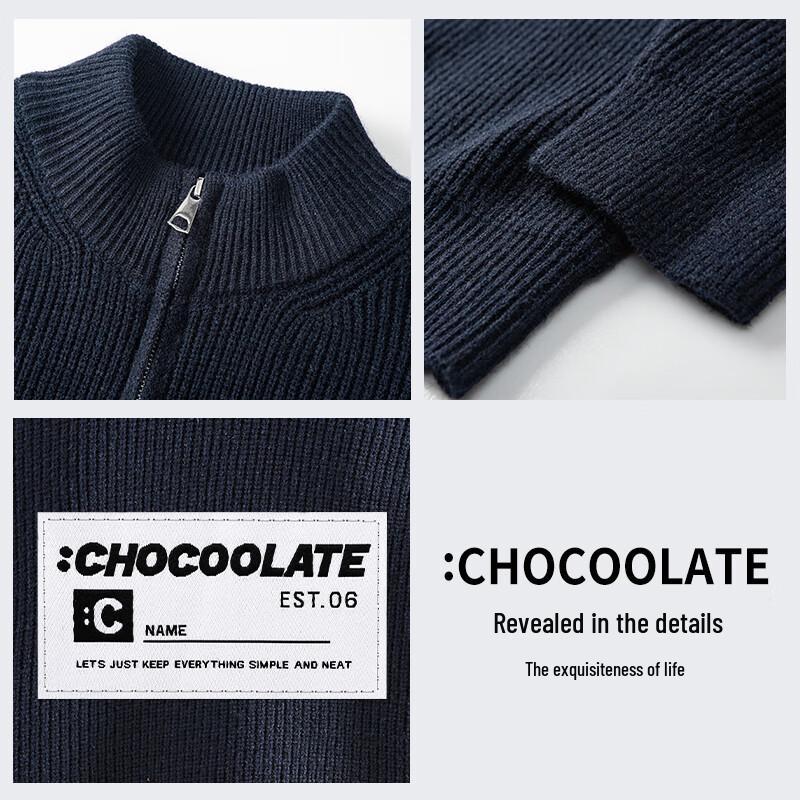 CHOCOOLATEit Men's Stand Collar Loose Knit Cardigan Sweater