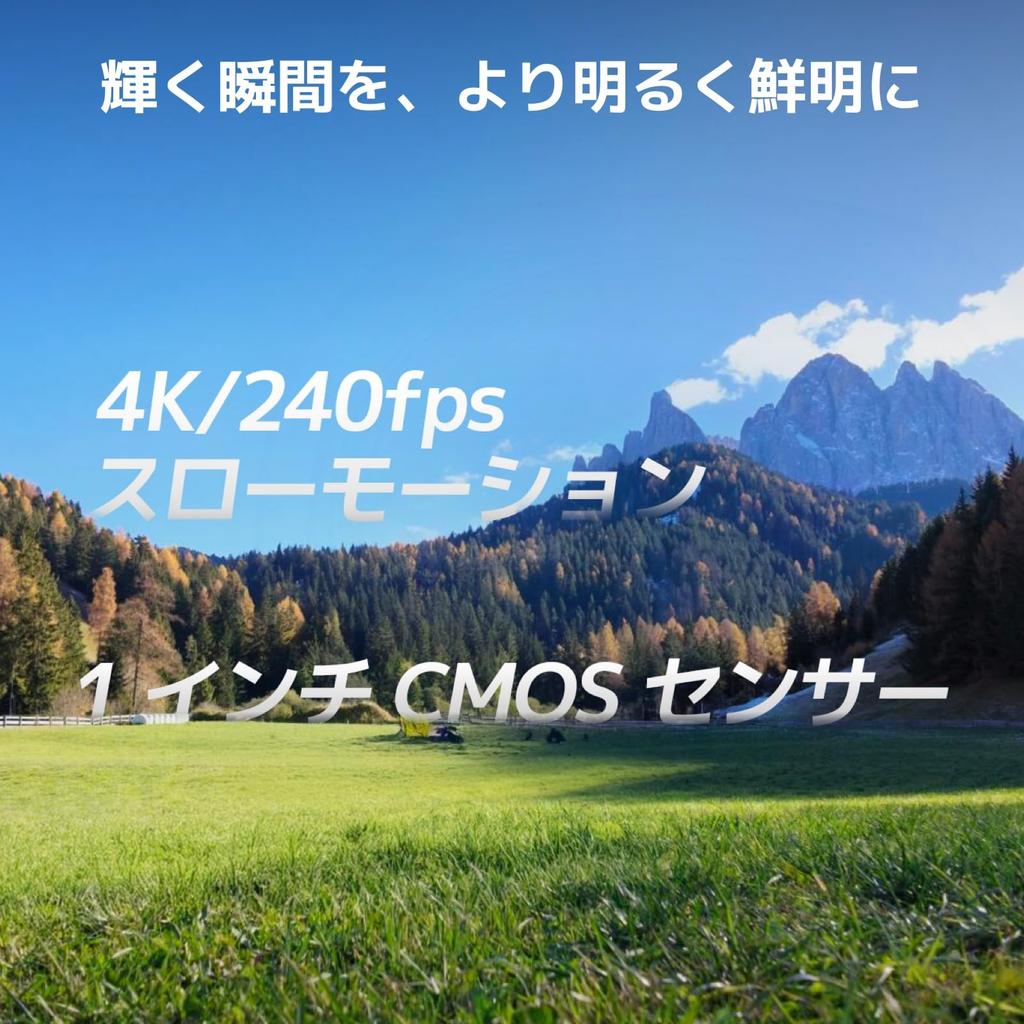 DJI Osmo Pocket 4 Creator Combo Pocket Gimbal Vlog Camera with CMOS Image 2x Lossless 107GB Internal Mic 3 Auxiliary and Osmo Mini Tripod 1-inch &