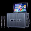 SANSUI E33S Outdoor Karaoke Speaker with Display CN Plug (adapter Included)