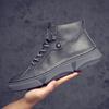 2024 Winter New Men's High Top Men's Shoes Black Shoes Boots Work Clothes Pure Black Tide Boots Men British Style Boots Men
