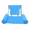 Three Tube Inflatable Lounge Chair, Foldable Floating Drainage, Amusement Lounge Chair, Floating Bed Sofa
