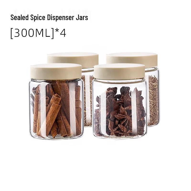 Ruhan 300ml Heat-Resistant Glass Seasoning Jars (Set of 4)