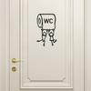 1pc Cartoon "WC" Vinyl Sticker Humorous Toilet Wall Art Glossy Finish Geometric Pattern Ideal for Bathroom Decor And Accessories