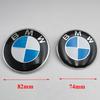 2pcs ABS 74mm 82mm BMW Hood Emblem Car Front Bonnet Logo Trunk Cover Badge For BMW E39 E46 E30 E36 G20 E87 E60 E90 Accessories