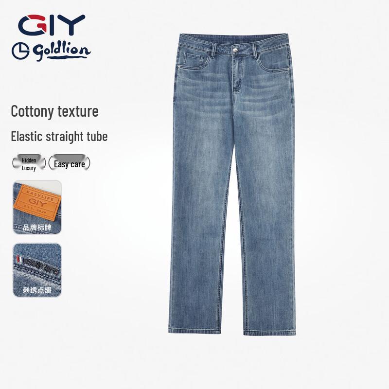 JINLILAI GY Men s Retro Loose Straight Jeans NTC0055-QN017 35