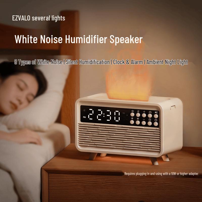 Bedside Flame Humidifier White Noise Bluetooth Speaker (CN version)