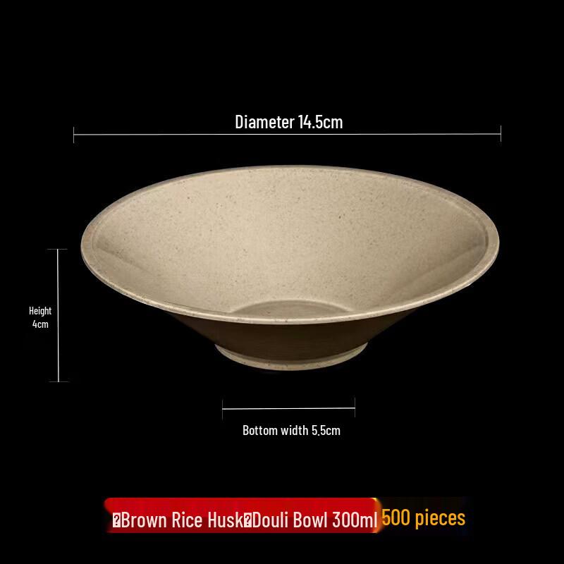 Eco-Friendly Large Rice Husk Disposable Bowl