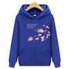 Men's and Women's Hoodie Fleece Fleece Autumn One Plum Blossom Printed Hooded Sweatshirt Street Wear Pullover