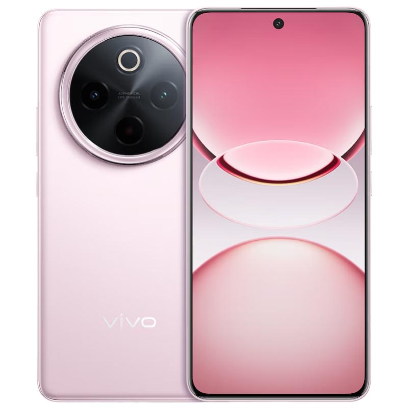 

vivo Y300 Pro+ 5G AI Smartphone (CN version) 8GB+256GB