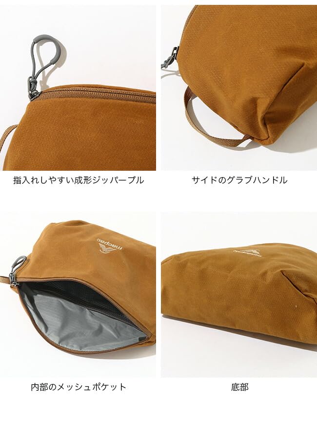 Crescent Mountaineering Small Accessory Apple Butter [Macpac] Pouch, Pouch, Storage, Case, MM92401,