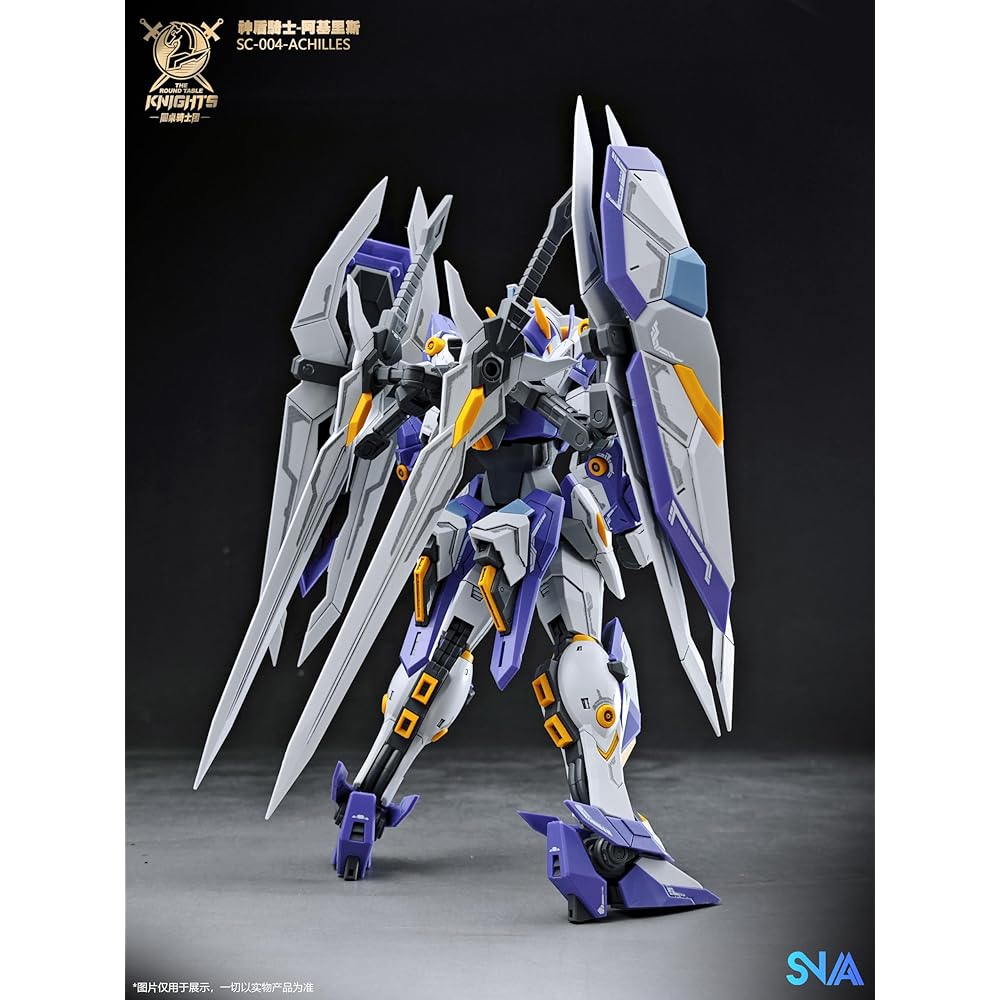 LEBOO SNAA 1/144 Shield Knight SC-004 Assembly Kit Pre-colored Plastic Model
