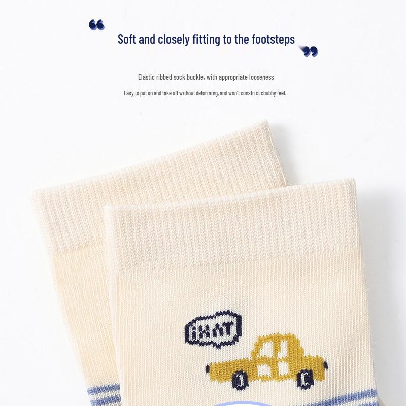 Langsha Boys' Mid-Calf Cotton Socks