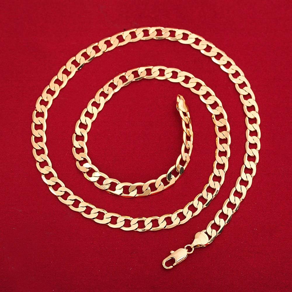 Copper 18K Gold Color Classic 6MM Chain Bracelet Neckalce for Women Men Wedding Jewelry Set