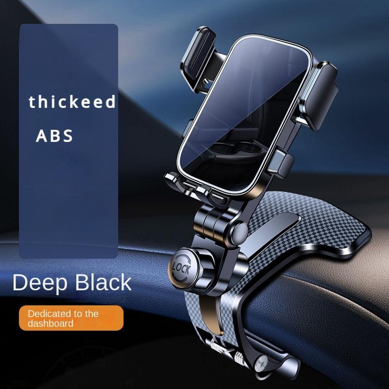 Mobile Phone Car Holder New Style Central Control Instrument PanelMulti-functional Car Universal Navigation Special Fixed Anti-s
