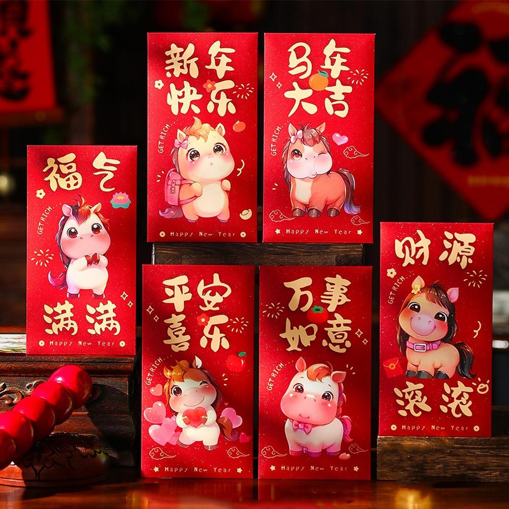 6pcs Chinese Style New Year Red Envelope Cartoon Red Pockets Lucky Money Bag  Celebration Event