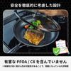 HexClad Hybrid Frying Pan [30cm] Silver