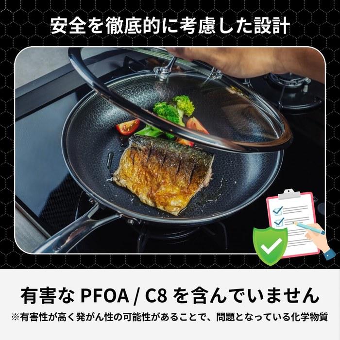 HexClad Hybrid Frying Pan [30cm] Silver