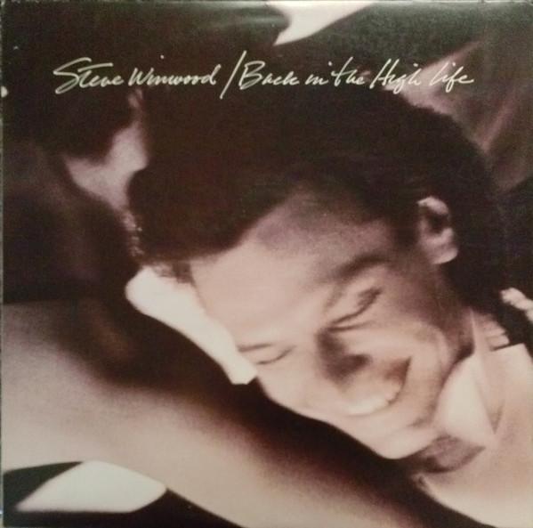LP Record STEVE WINWOOD - Back In The High Life 9254481 Island Records 1986 US Rock Used