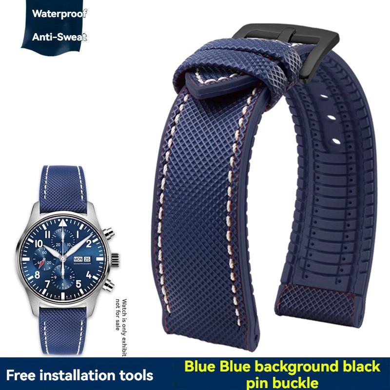 

20mm 21mm 22mm 23mm Nylon Rubber Bottom Waterproof Watch Band for Longines IWC Pilot Mark 18 Seiko Omega Series Watchband Strap 24mm