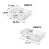 Yamazaki Tower Refrigerator Storage Adjustable W x D x Model 10213 Case, Width, White, 18.3-26.7cm 17.6cm 7.6cm H,