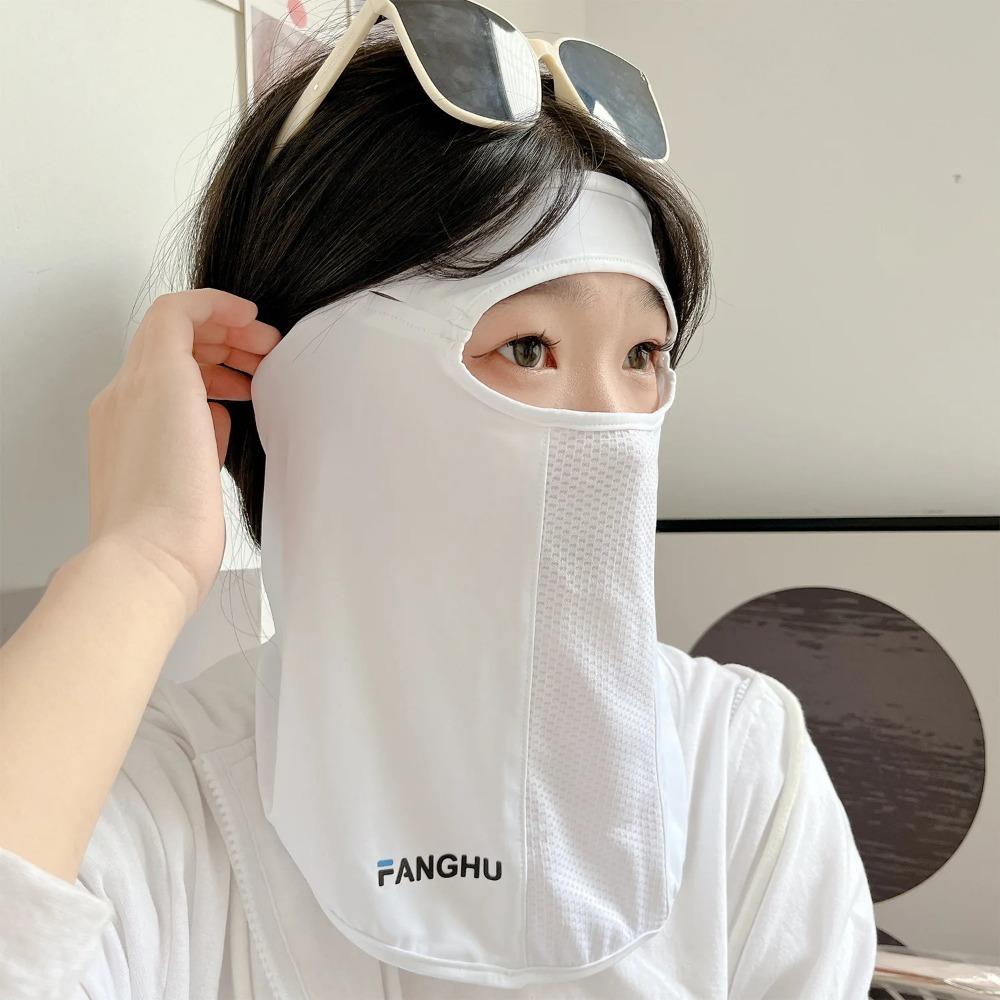 Ochrana proti UV záření Ledová hedvábná maska ​​Protisluneční bryndáček Jednobarevný Obličejový štít Obličejový štít Letní šátky Opalovací krém Šátek na obličej