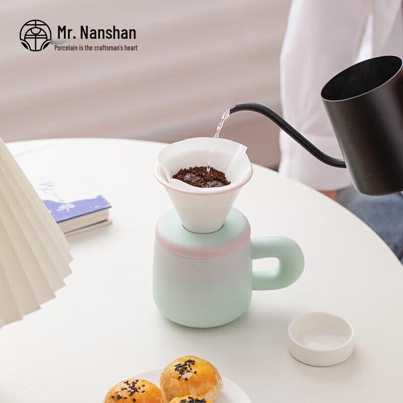 Mr. Nanshan Ceramic Tea & Coffee Cup Gift Set