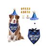 British-Style Pet Party Hat - Dog & Cat Headdress Accessory