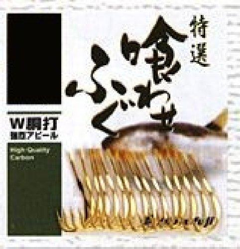 Marufuji (Marufuji) Z-026 Eating Wasefugu W Body Hitting Hook Gold Pack of 1 золотой