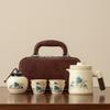 Light Luxury Portable Travel Tea Set Chinese Tea Separation Express Cup Set Outdoor Car Camping Special Tea Set