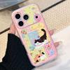 Kitten Garden Is Suitable for iPhone17ProMax 2-in-1 Mobile Phone Case, Apple 16 Niche 15 Fine Hole Delivery.