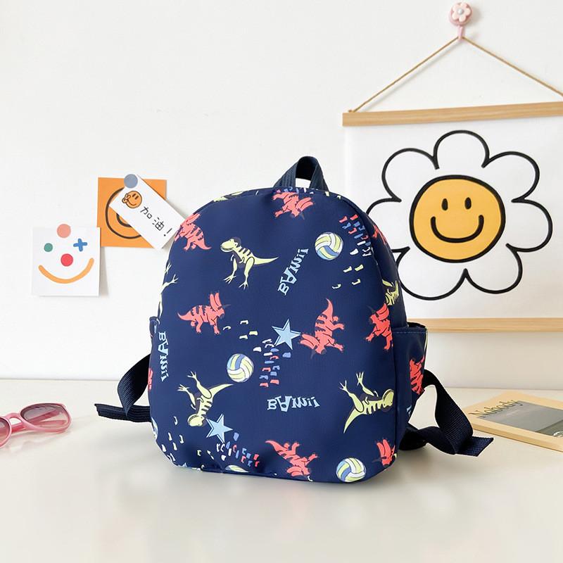 Adorable Cartoon Dinosaur Print Children's Backpack Lightweight Canvas School Bag