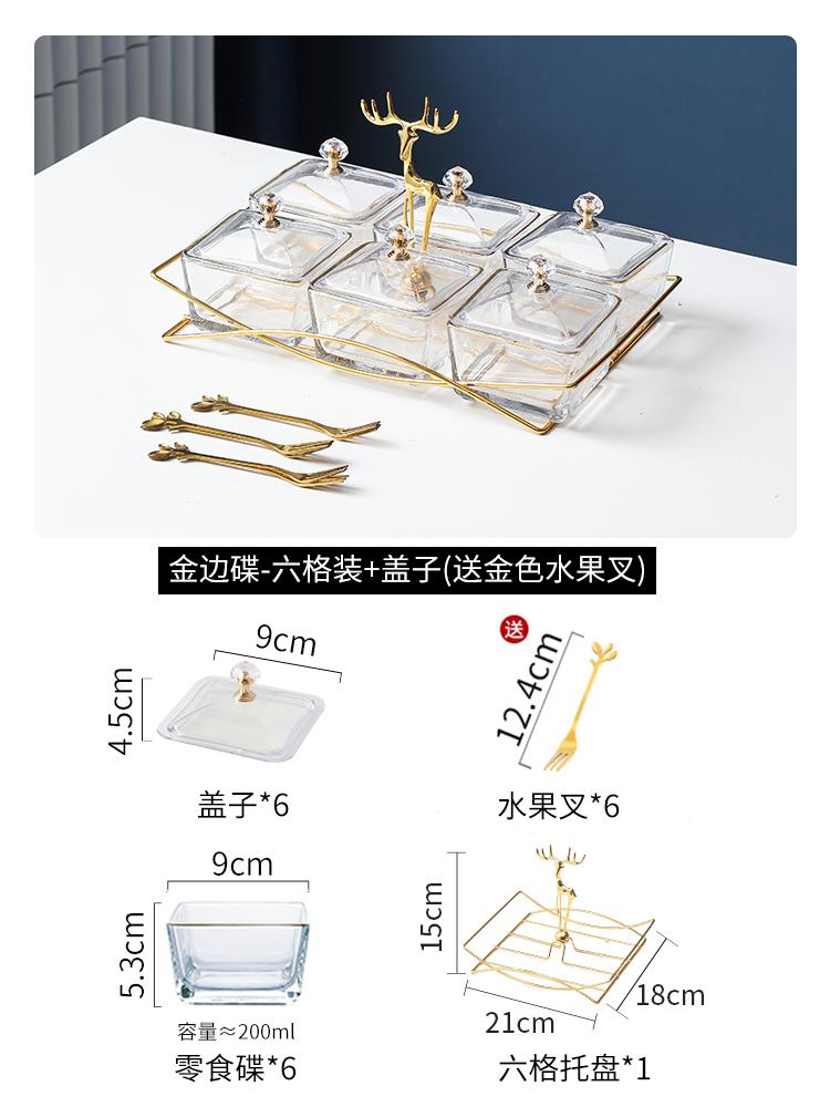 Wrought Iron Glass Snack Tray with Cover Refreshment Tray Snacks Platter Fruit Plate Dried Fruit Plate Salad Bowl Dessert Bowl