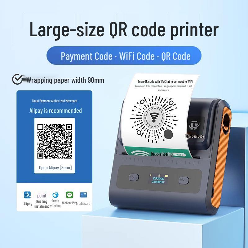 Detong DP300S Portable WiFi Bluetooth QR Code & Label Printer Official Standard DP300S Label Printer