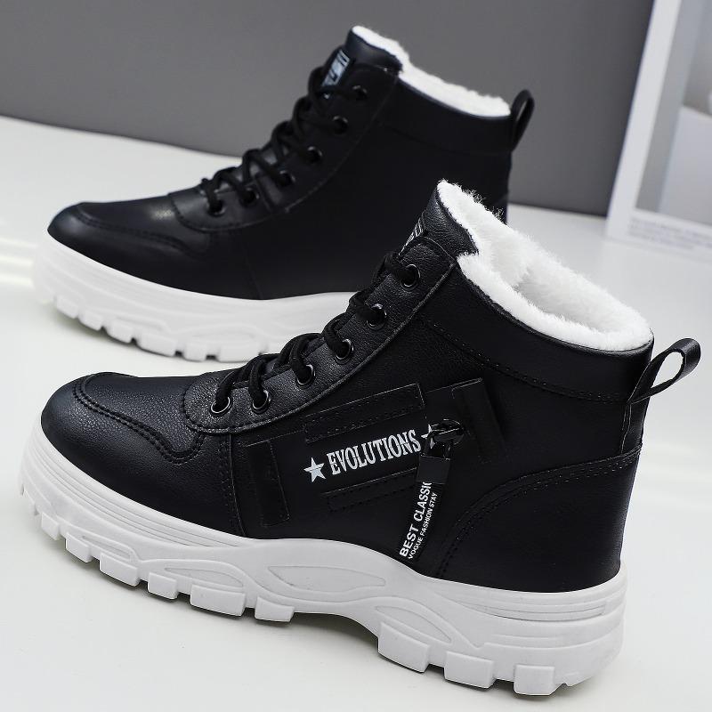 Cotton shoes women's height-increasing shoes children's new large-size cotton boots thick-soled comfortable long boots cold-proof and warm boots