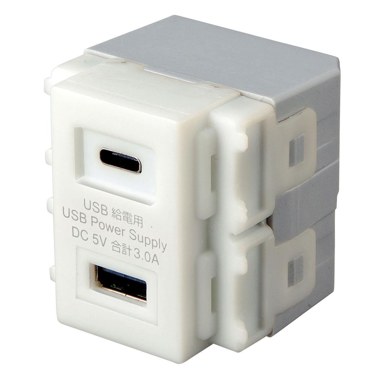 

Sanwa Supply TAP-KJUSB1C1W Recessed USB Power Outlet (Type C)