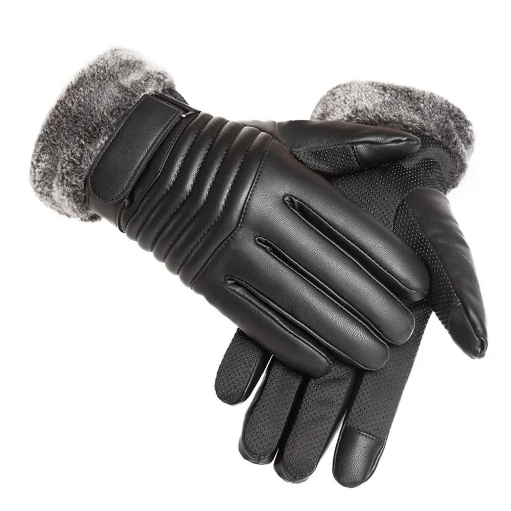 Gloves Winter MEN'S Fur Mouth Plush Insulation Gloves Outdoor Cycling Motorcycle Cotton Gloves