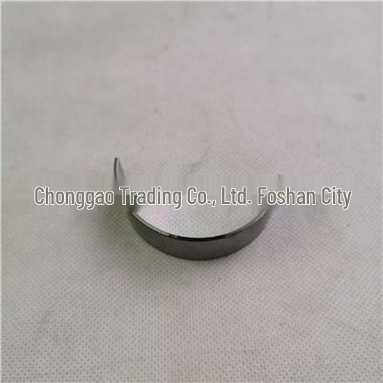 Foton Connecting Rod Bearing - Black, 1.480 Wall Thickness (SPM40004153-1E3544)