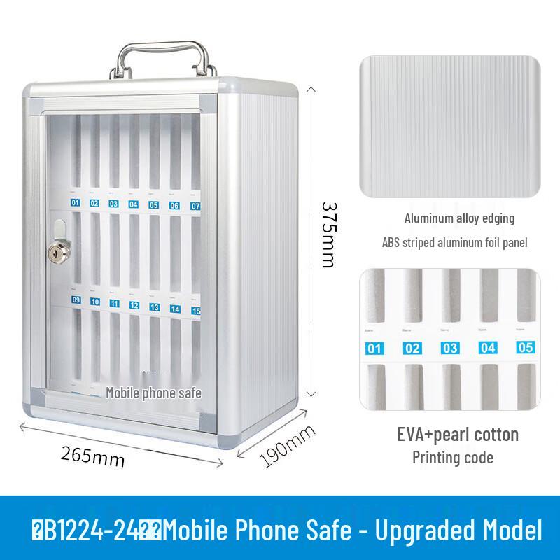Aluminum Alloy Mobile Phone Storage Box
